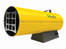 Пушка тепловая газовая BALLU BHG-85  с доставкой в NAME